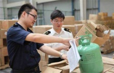 四川、重慶兩地開展消耗臭氧層物質專項執(zhí)法行動