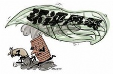  環保部啟動京津冀、長三角、珠三角地區戰略環評