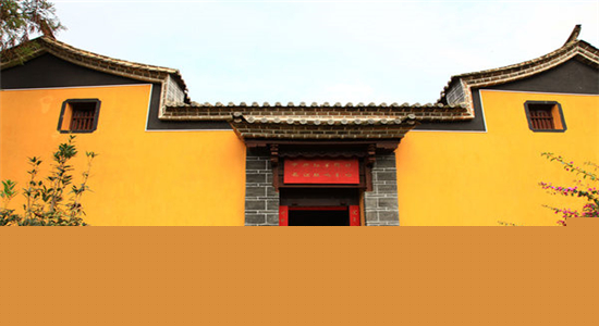 昆明紅色旅游